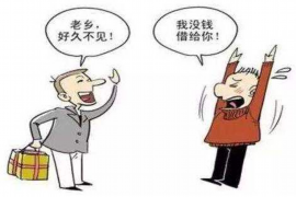 肃宁讨债公司如何把握上门催款的时机